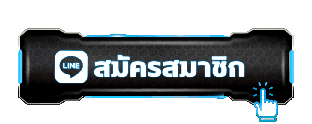 หน้าเข้าสู่ระบบสมาชิก 1688Vegas ล็อกอินปลอดภัยด้วย SSL